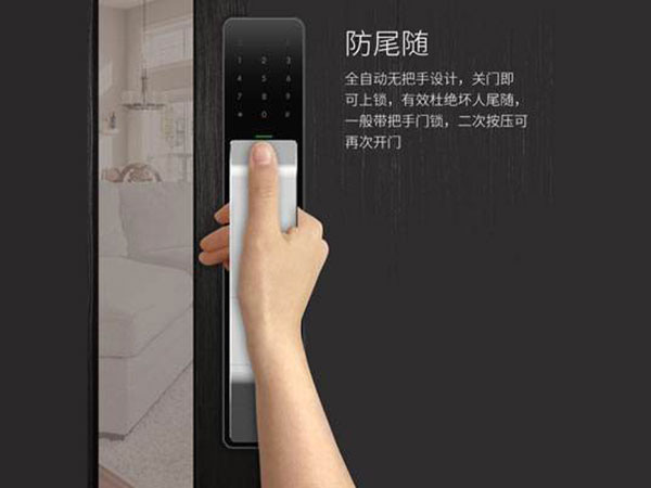 黑河24小时上门开锁公司